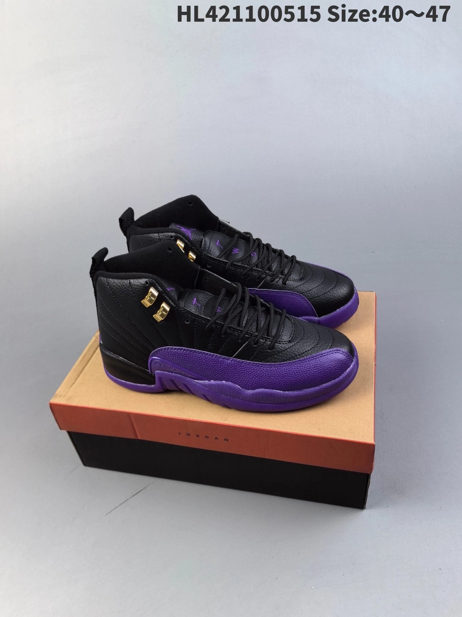 Jordan Sneakers Air 12 — C