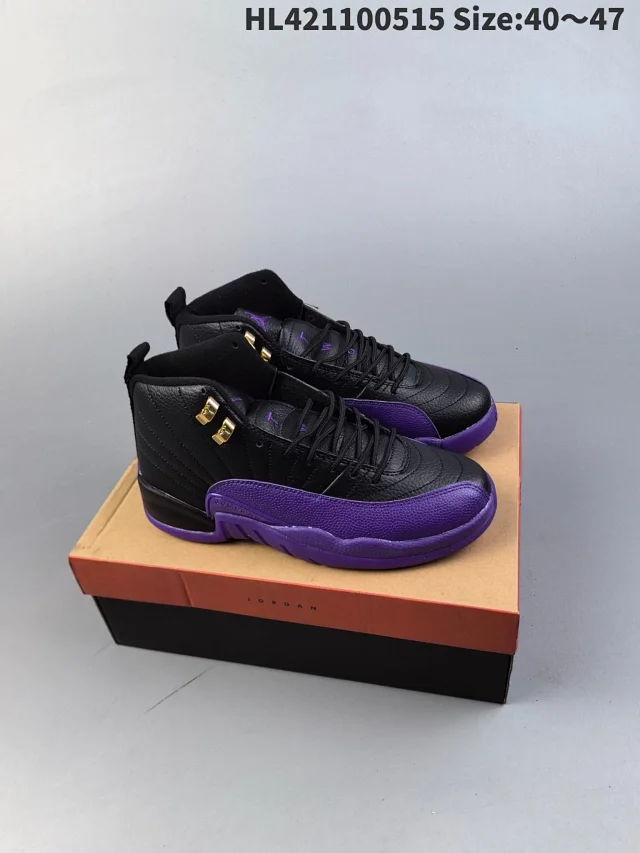 Jordan Sneakers Air 12 product detail image 18
