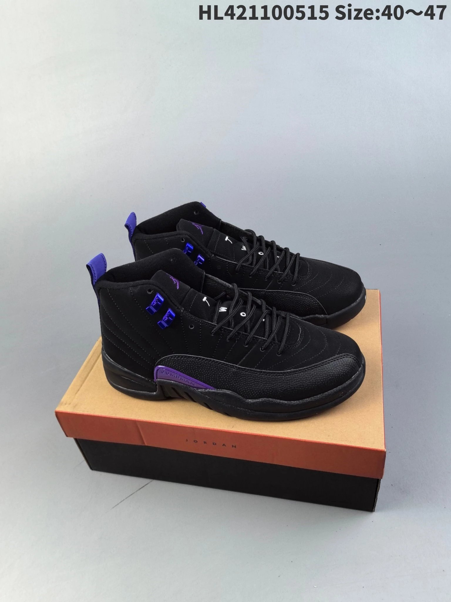 Jordan Sneakers Air 12 — 1