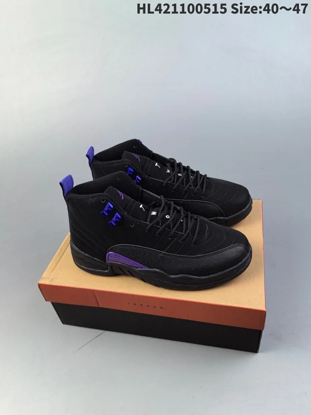 Jordan Sneakers Air 12 product detail image 5