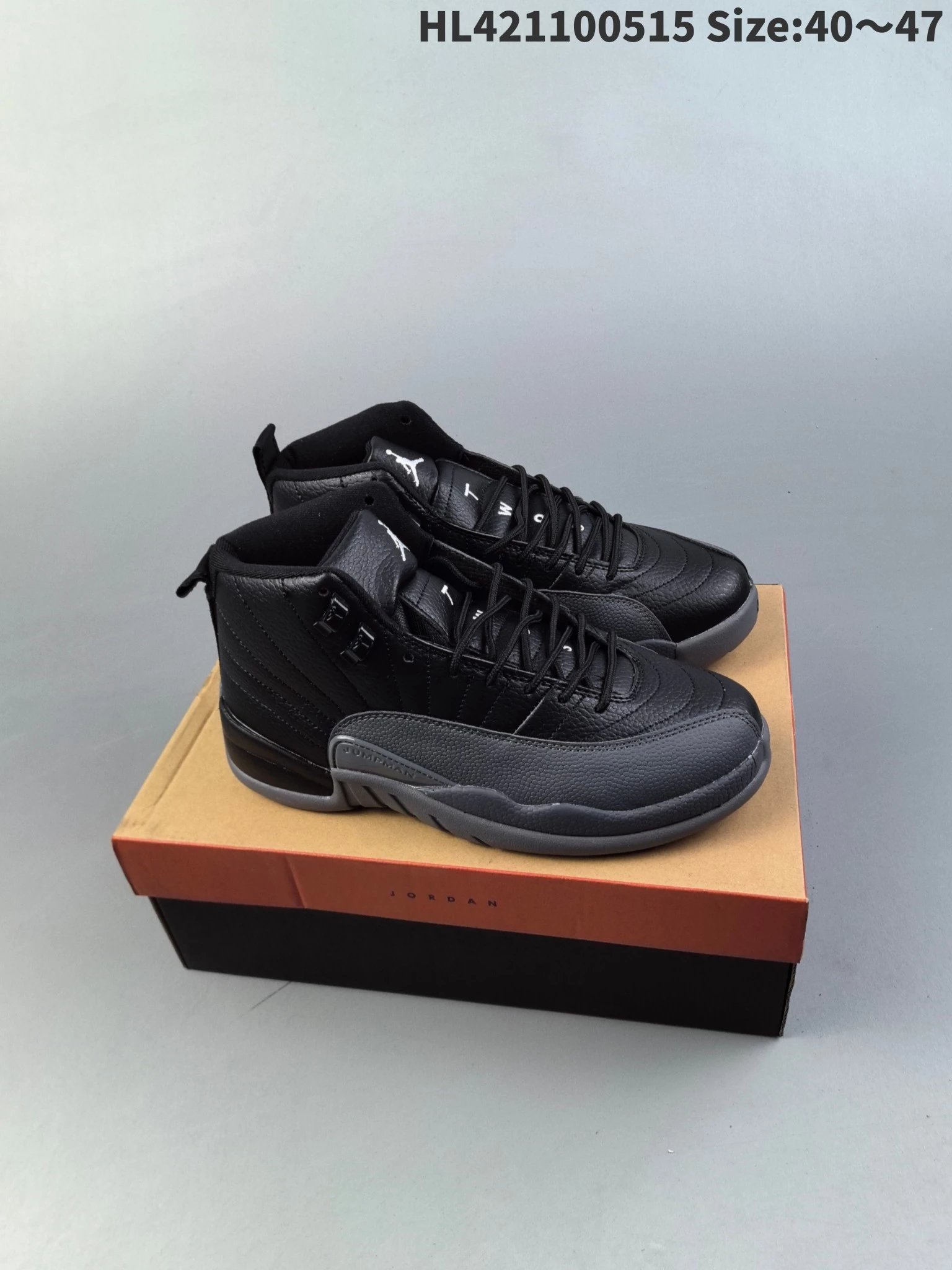 Jordan Sneakers Air 12 product image