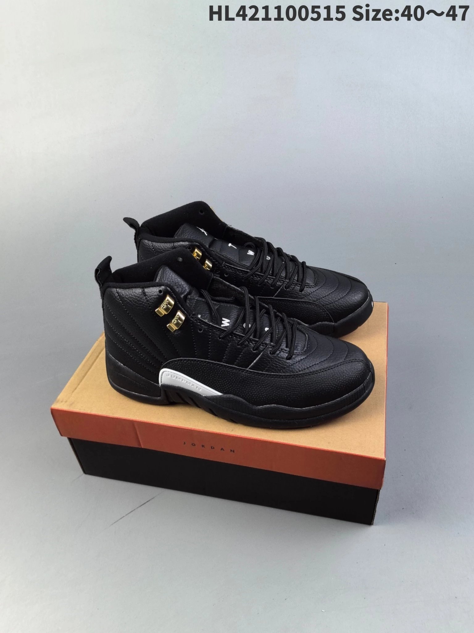 Jordan Sneakers Air 12 — 6