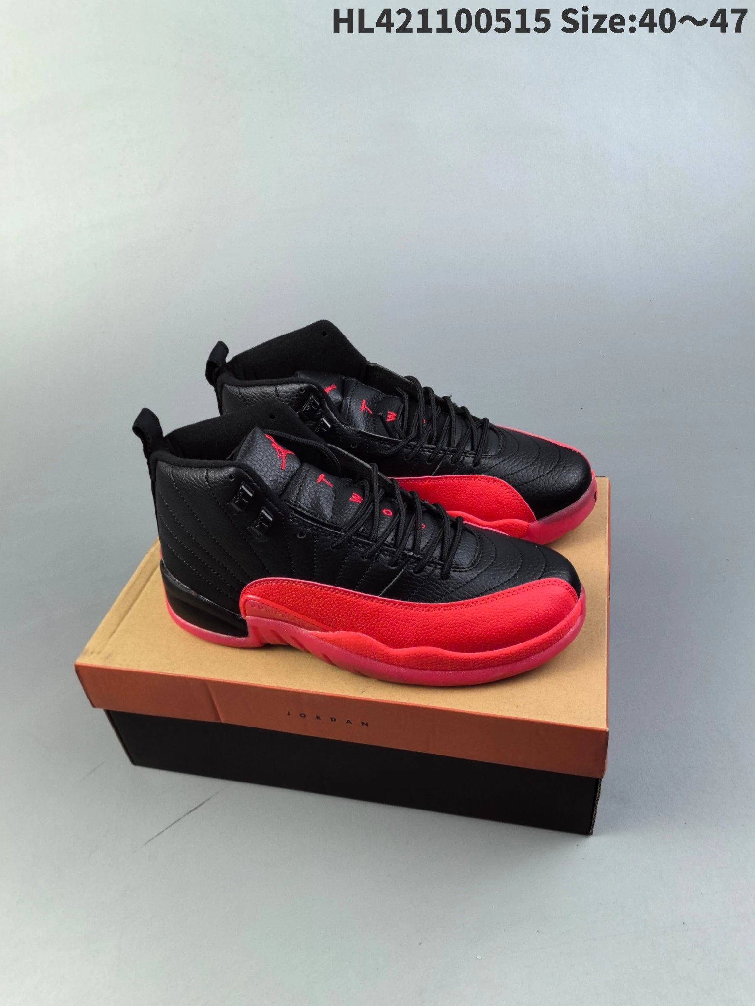 Jordan Sneakers Air 12 — R