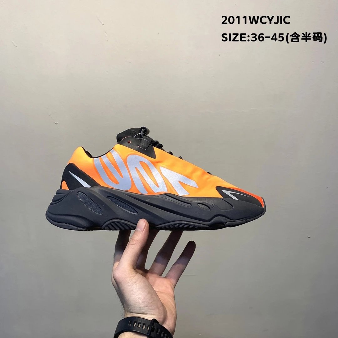 Unbranded Sneakers 700 MNVN — orange