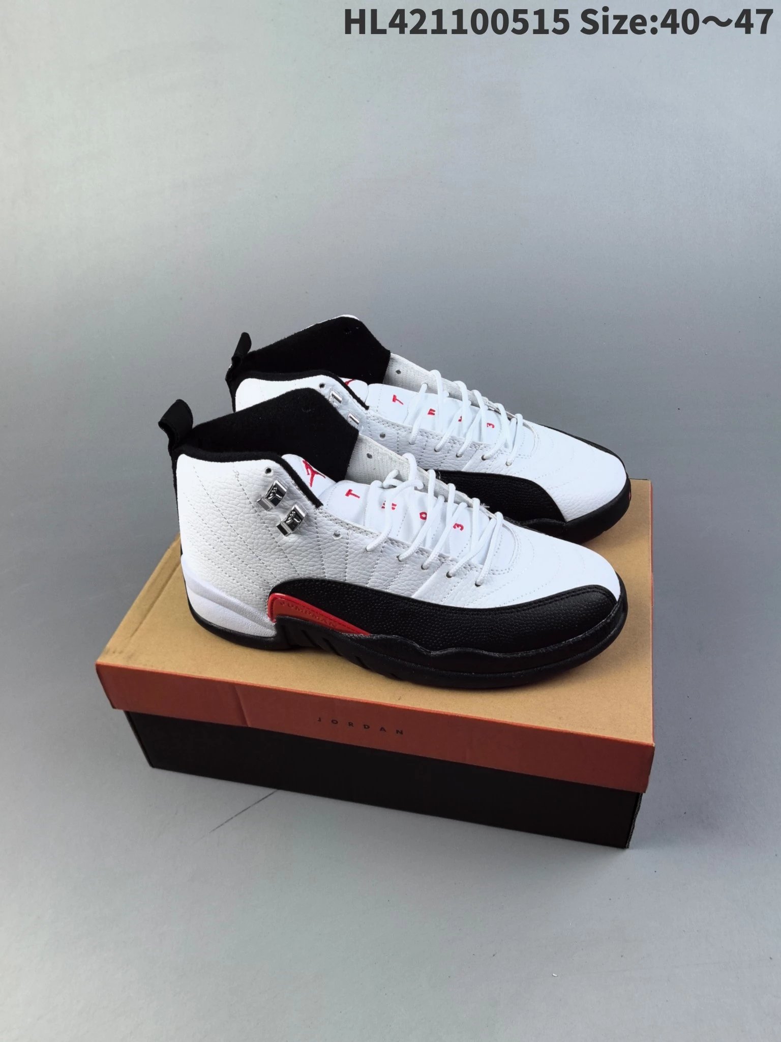 Jordan Sneakers Air 12 — V