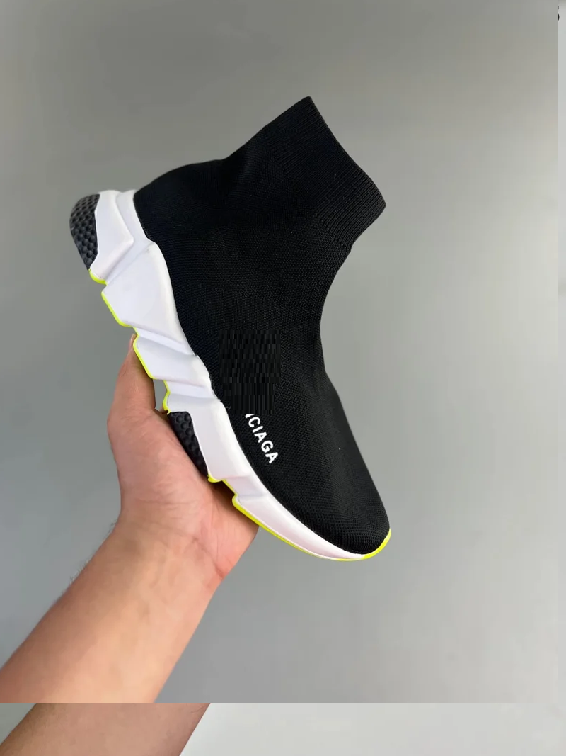 B Black White Green