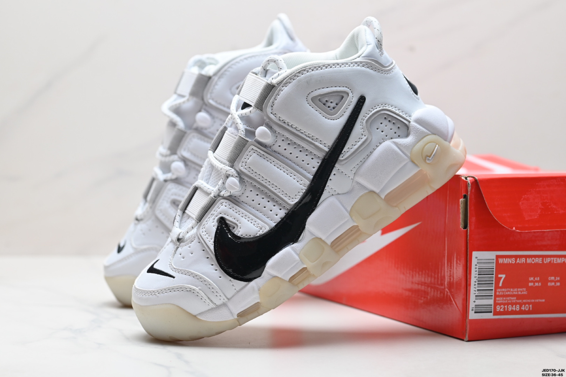 Nike Sneakers Air More Uptempo QS — 2
