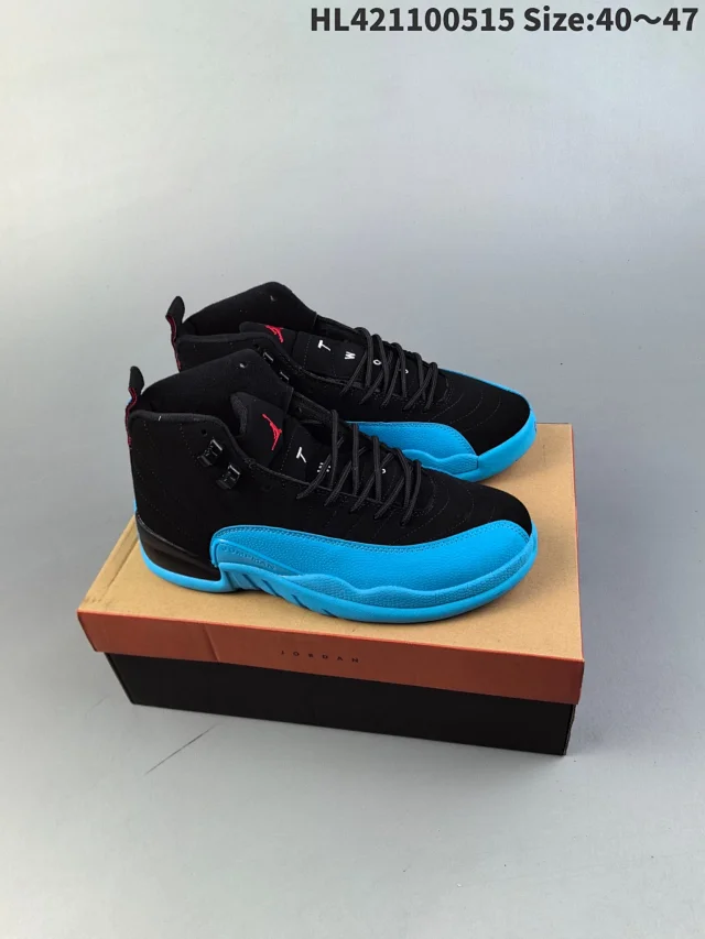 Jordan Sneakers Air 12 product detail image 19