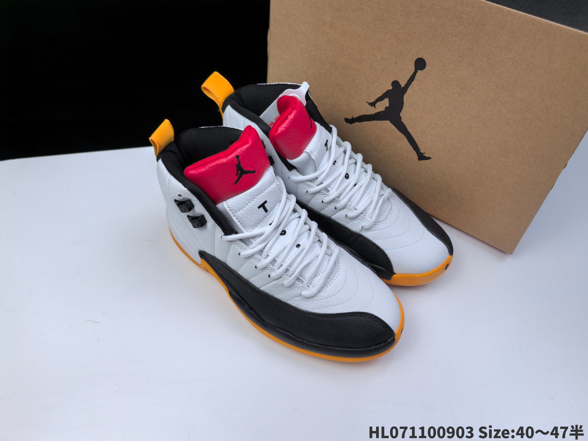 Jordan Sneakers Air 12 — 10