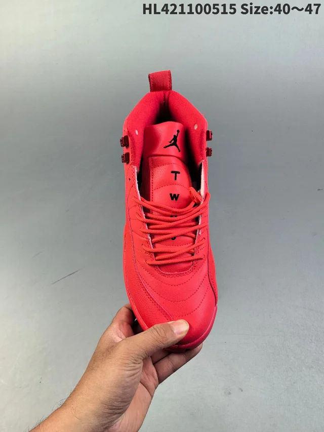 Jordan Sneakers Air 12 product detail image 23