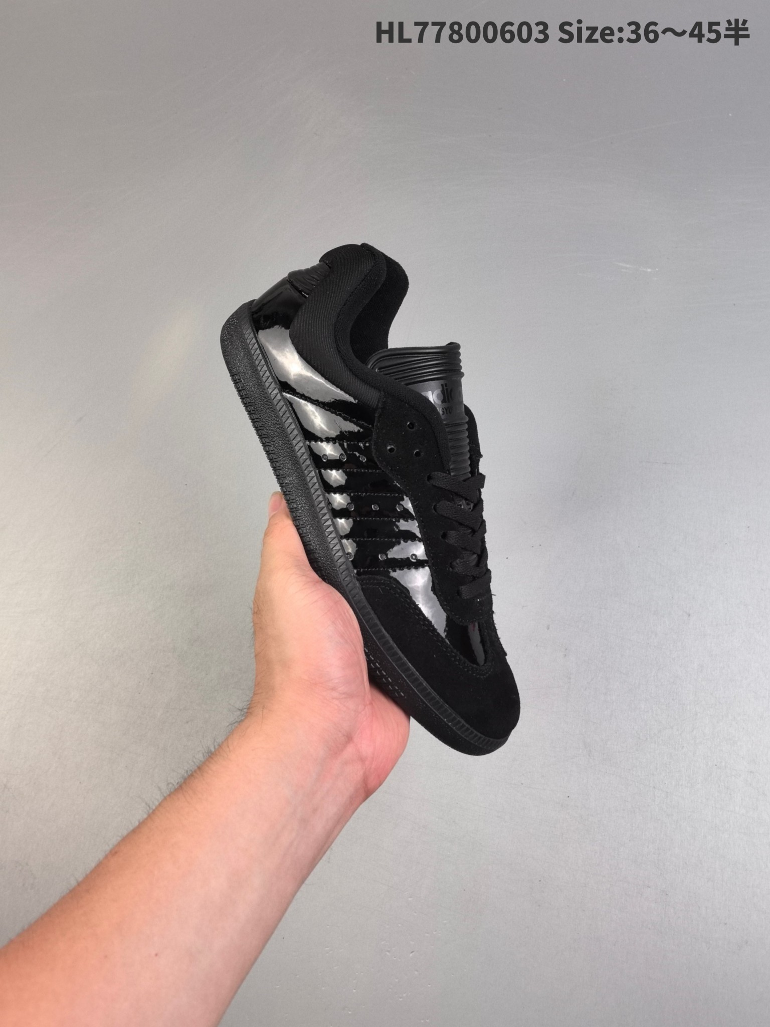 Adidas Samba and Gazelle — 29