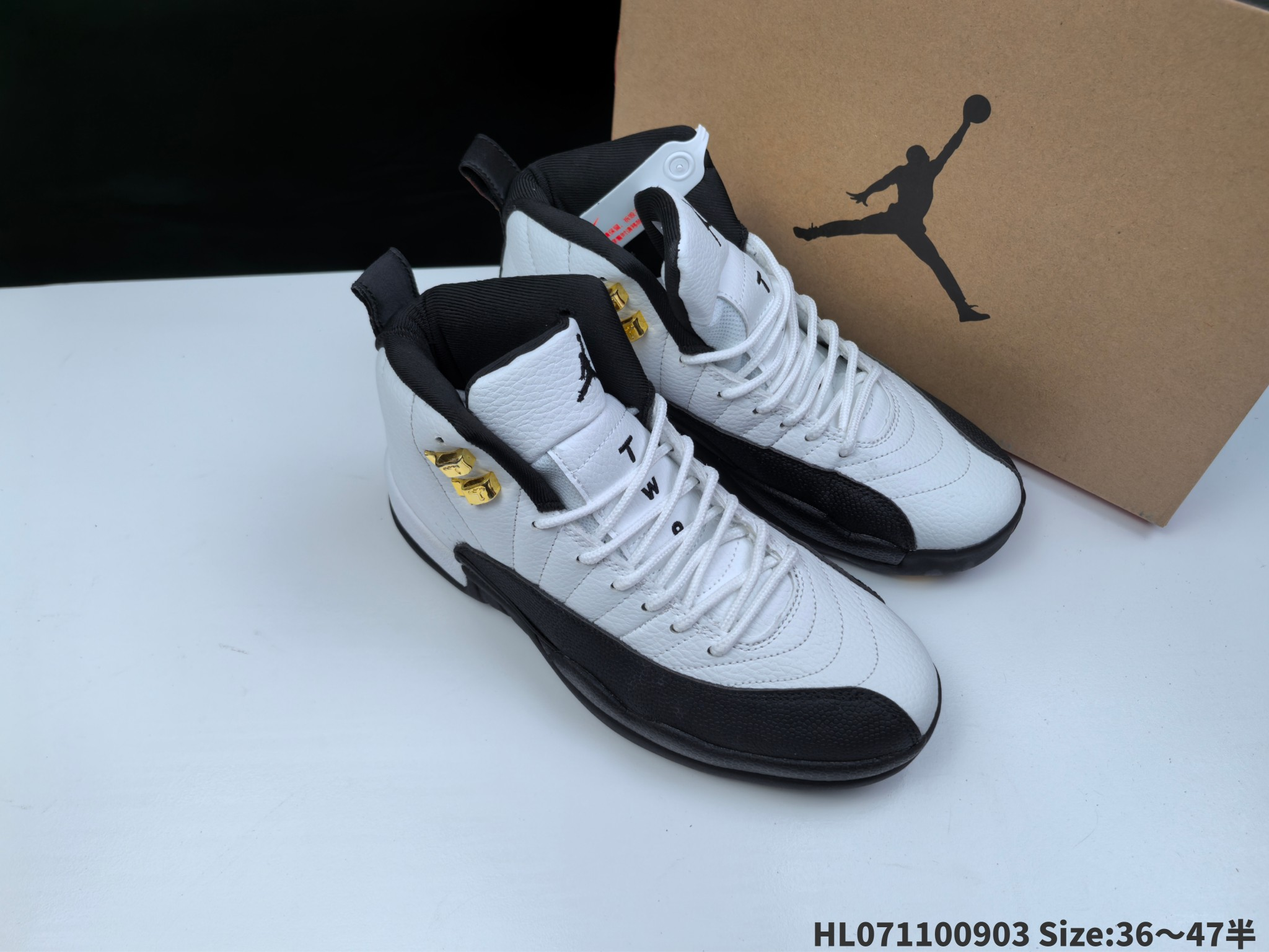 Jordan Sneakers Air 12 — 8