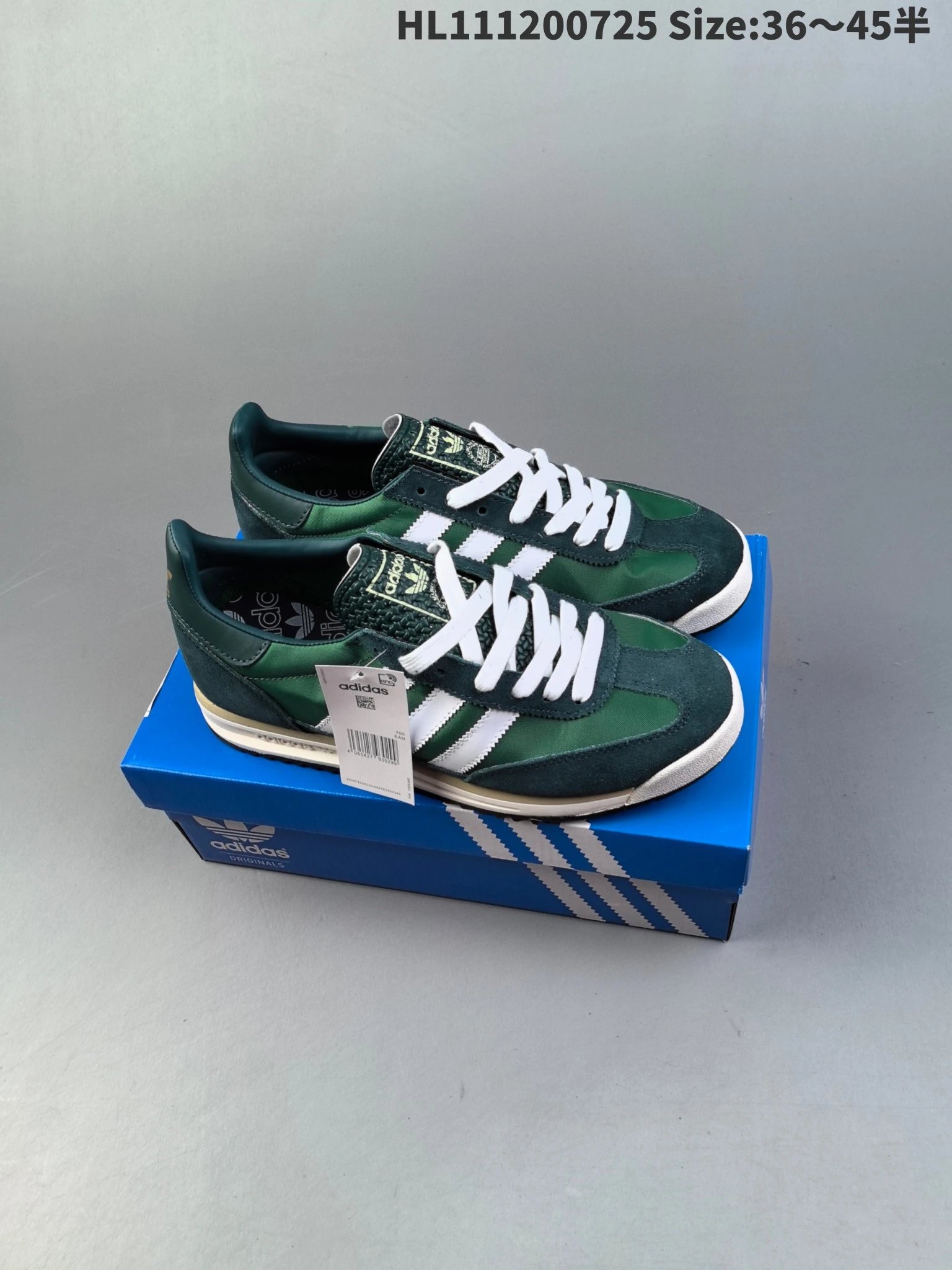 Adidas Sneakers SL 72 image 3