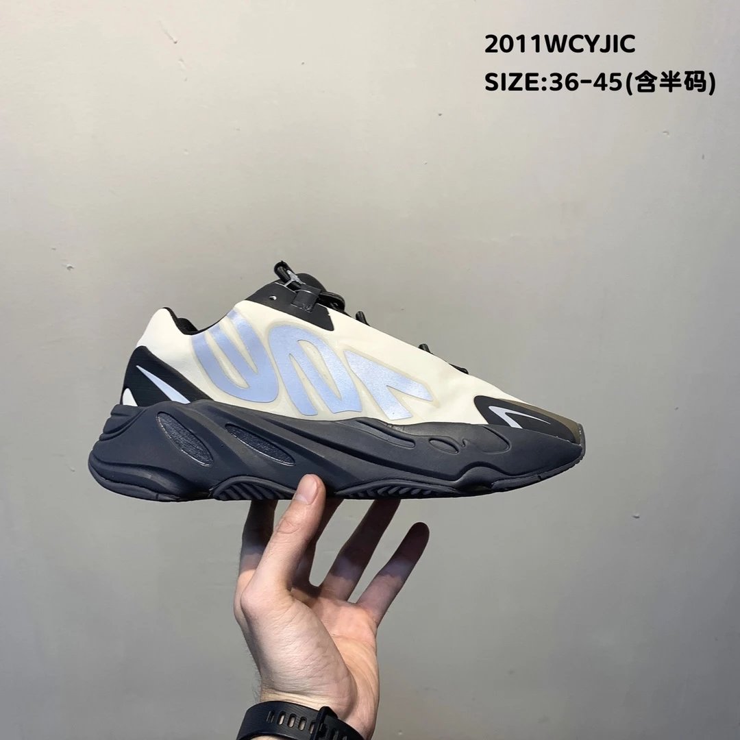 Unbranded Sneakers 700 MNVN — white