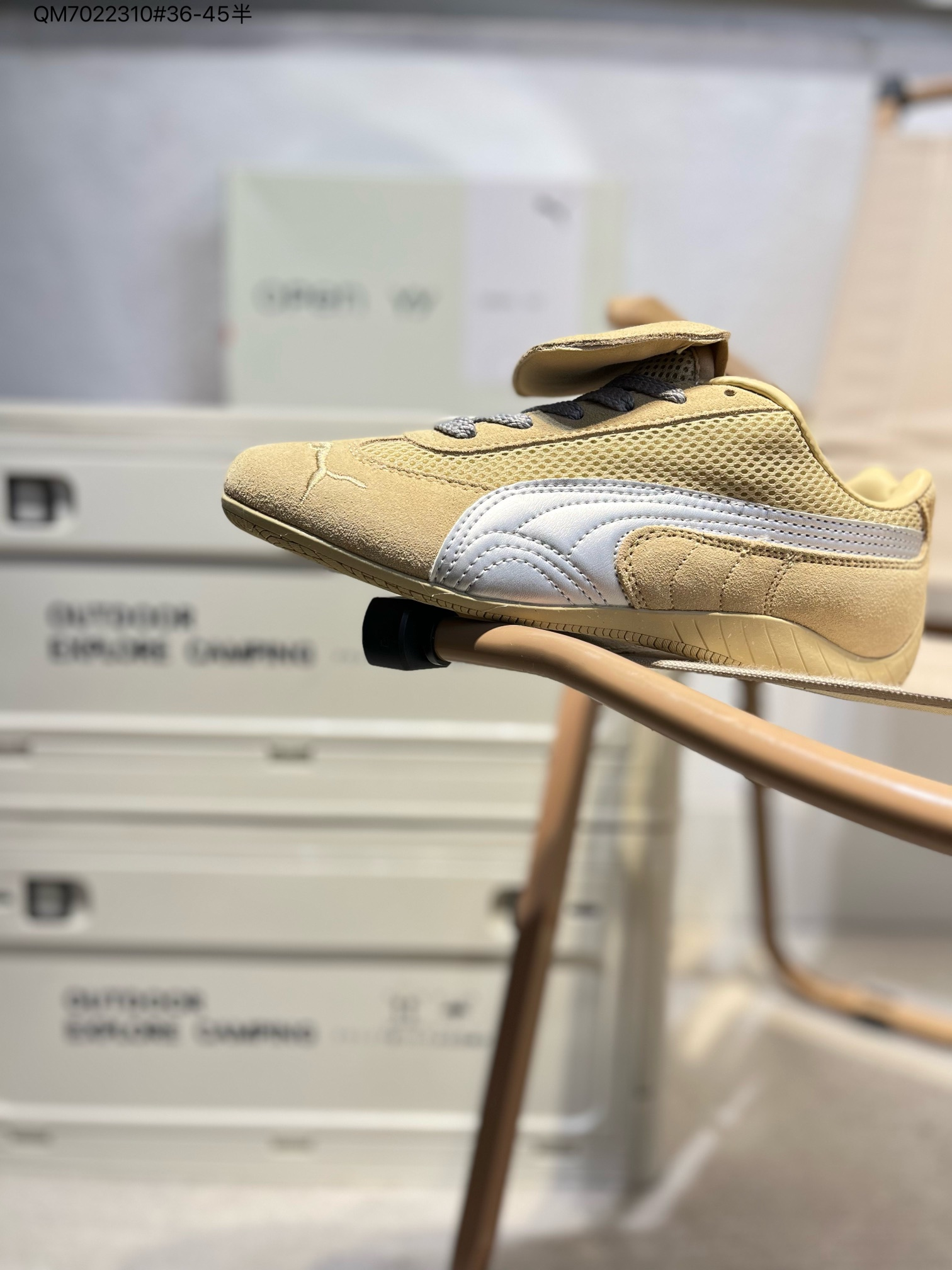 Puma Sneakers Low-Profile Mesh — 4