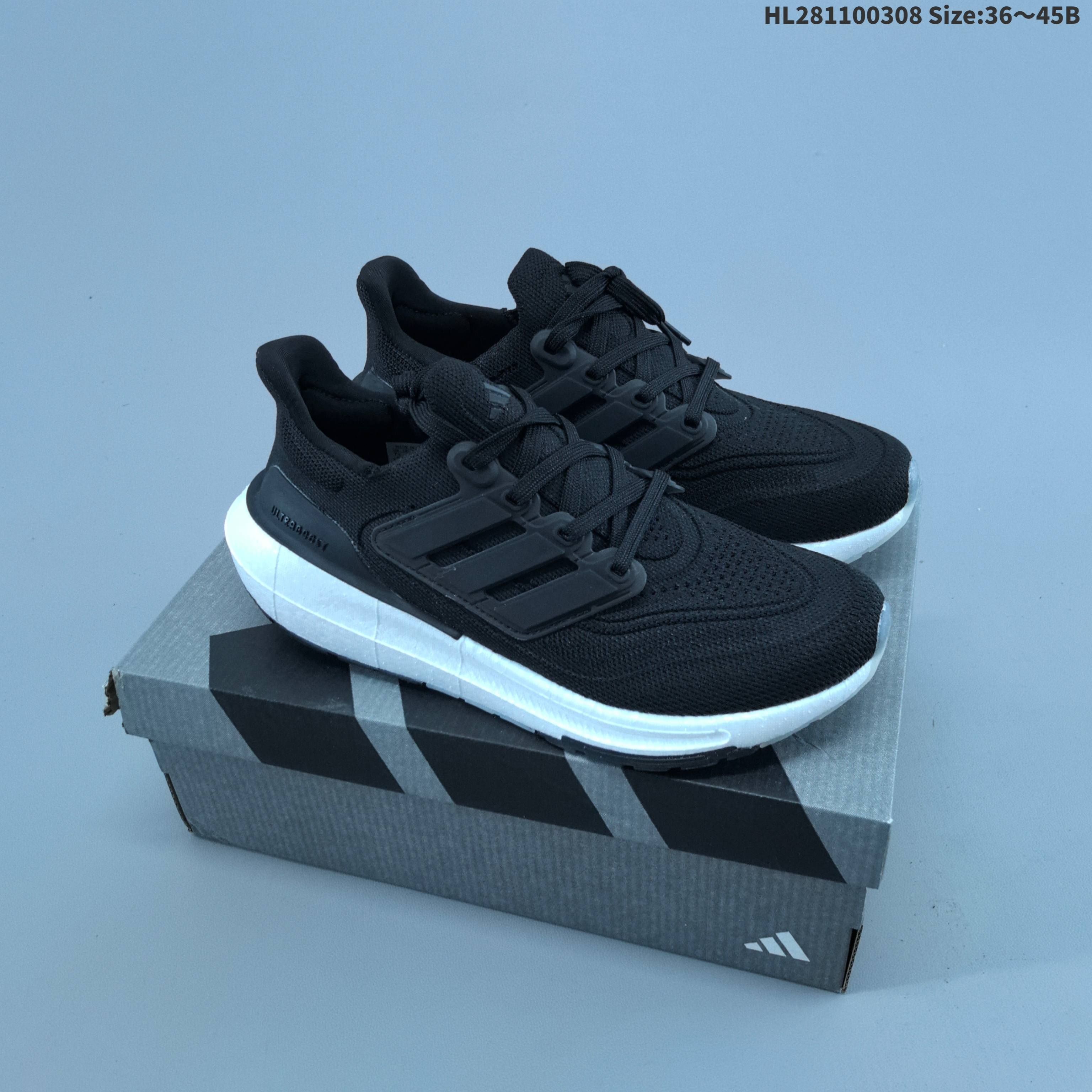 Adidas Sneakers Ultraboost 21 — 17