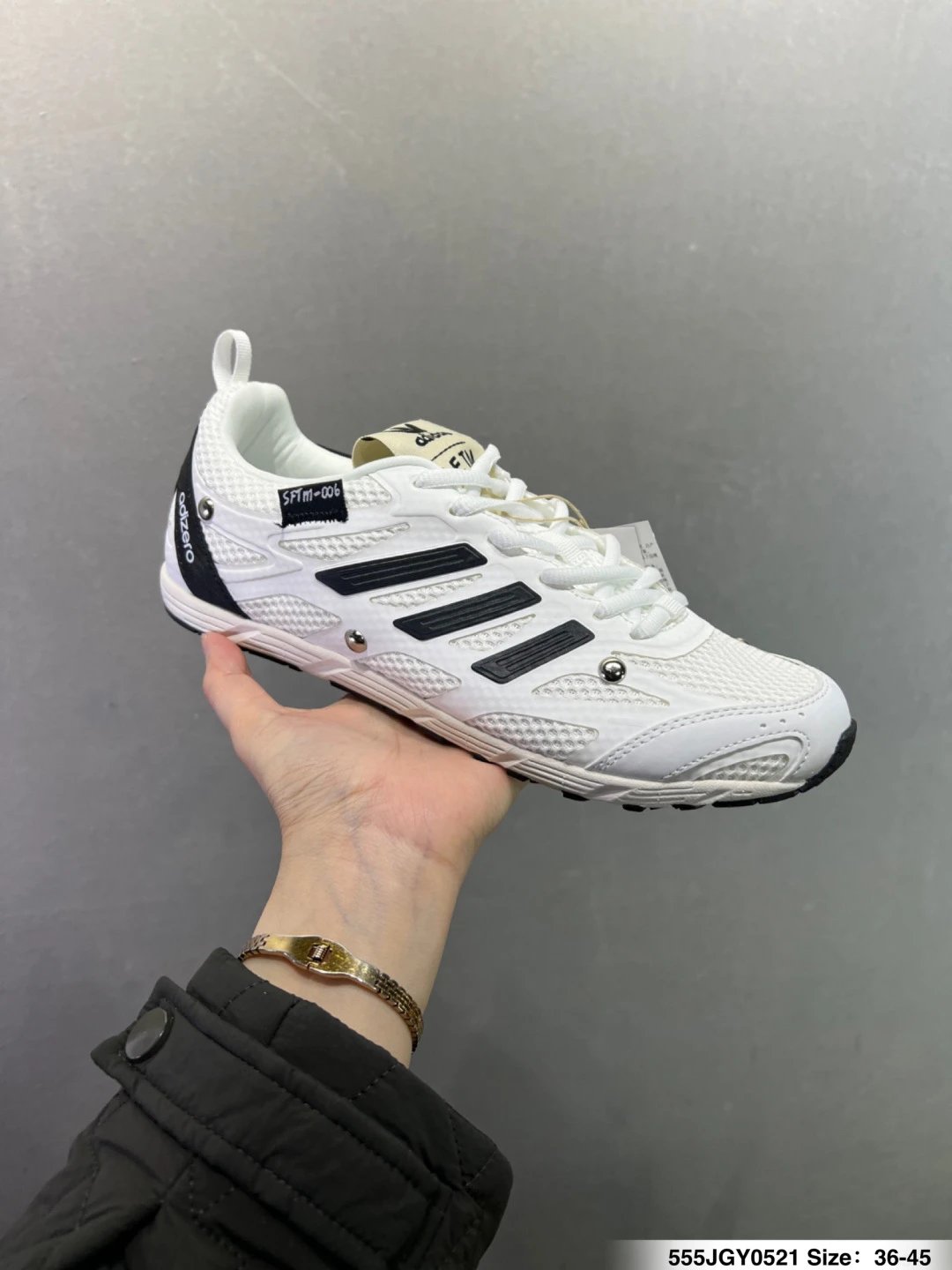 Adidas Sneakers Adizero PR SFTM image 5