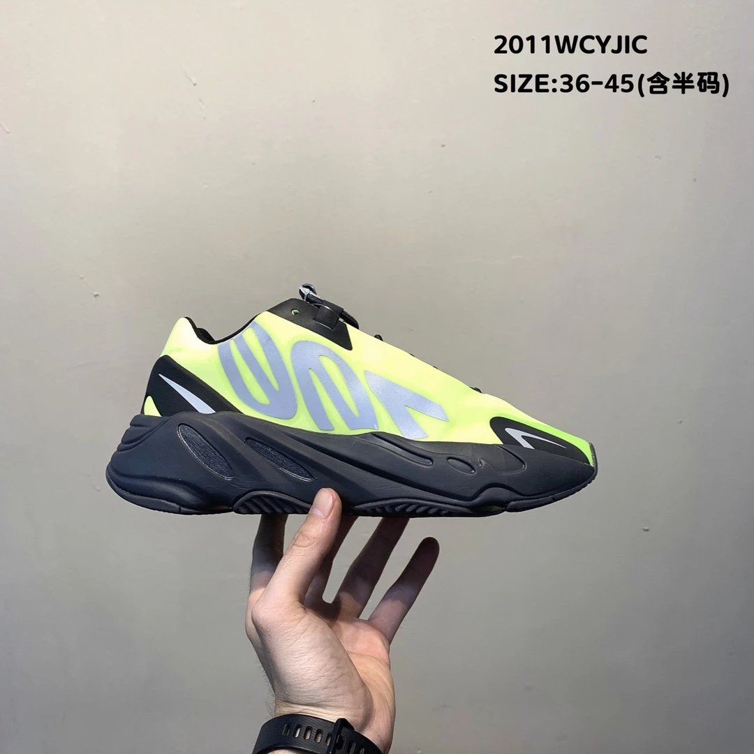 Unbranded Sneakers 700 MNVN — green