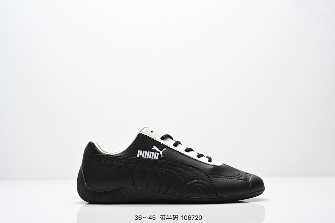 Puma Sneakers Low-Profile Mesh — 17