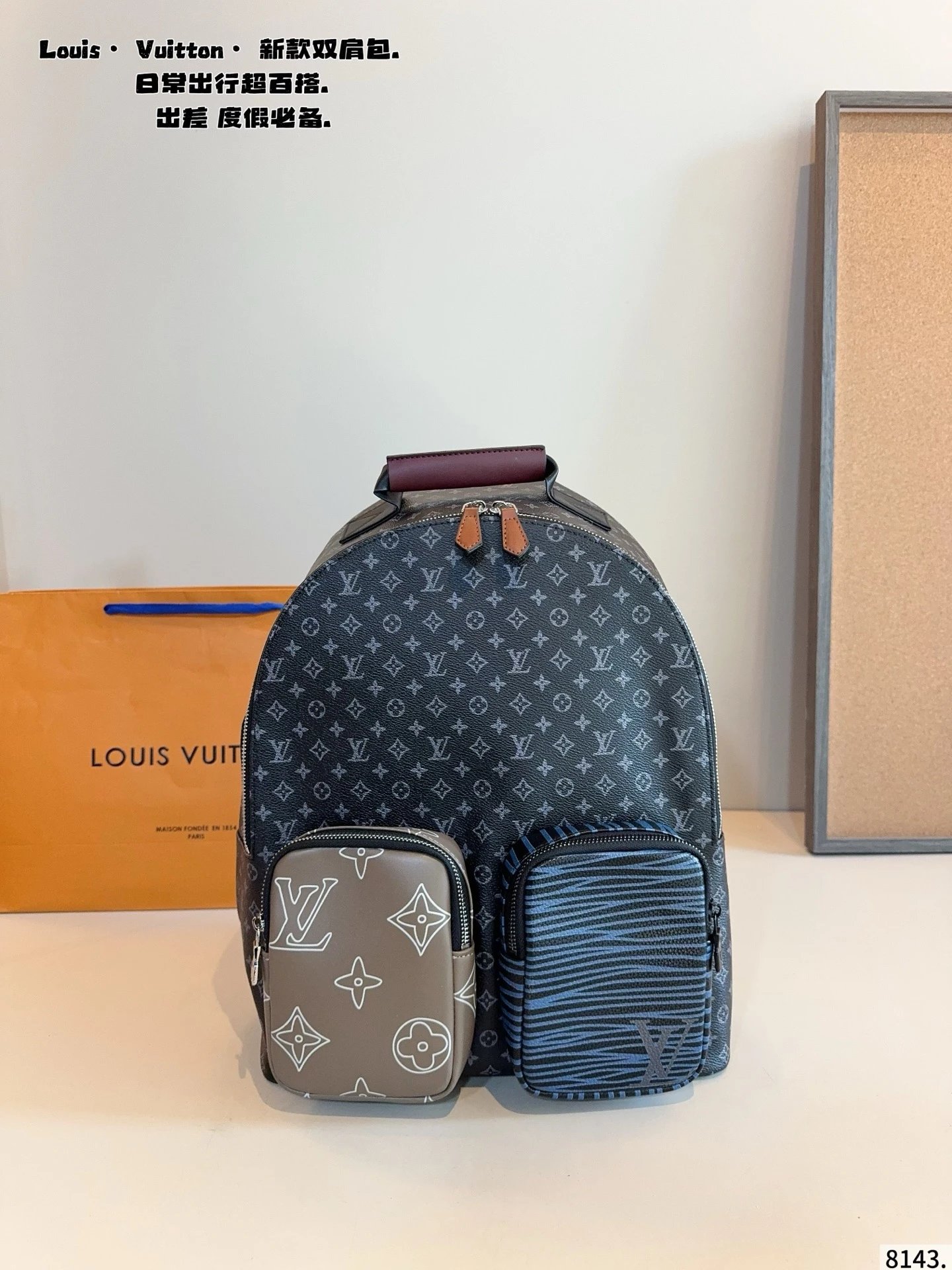 Louis Vuitton Backpacks Monogram and flap backpack styles — *010