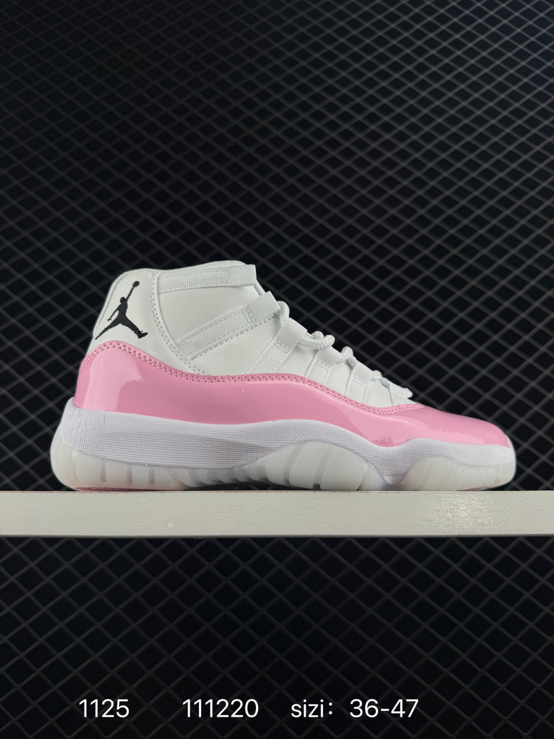 Jordan Sneakers Air 11 — 26