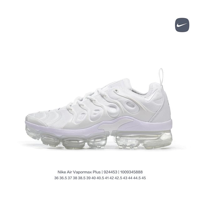 Nike Vapormax: seller detail photo 8