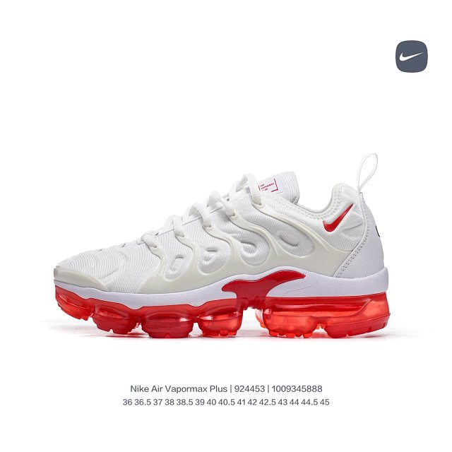 Nike Vapormax: seller detail photo 9
