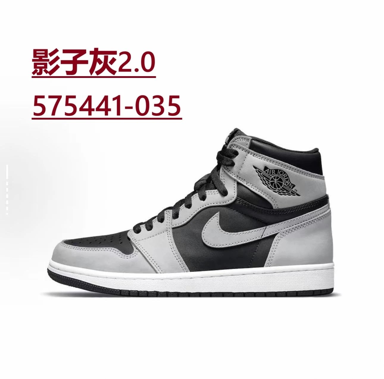 Nike Sneakers Air Jordan 1 High OG — *002