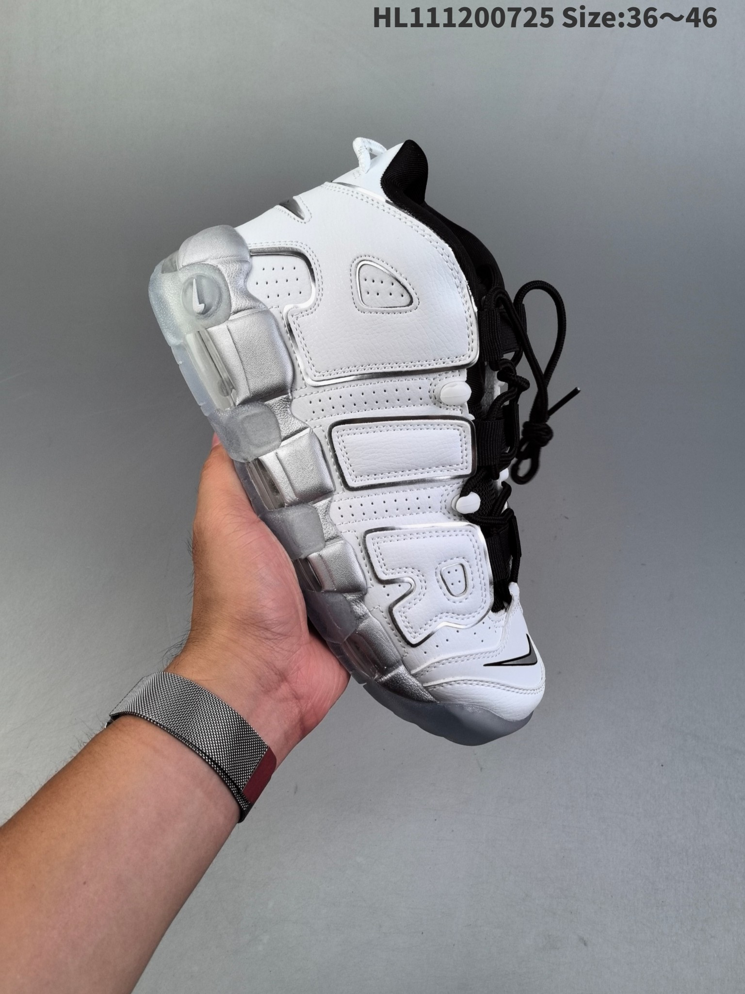 Nike Sneakers Air More Uptempo QS — Silver