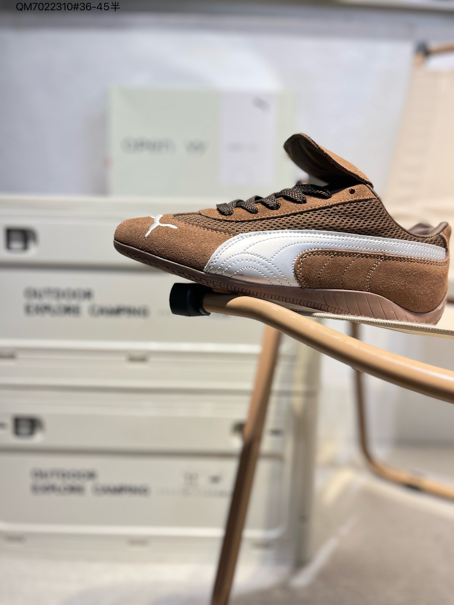 Puma Sneakers Low-Profile Mesh — 1