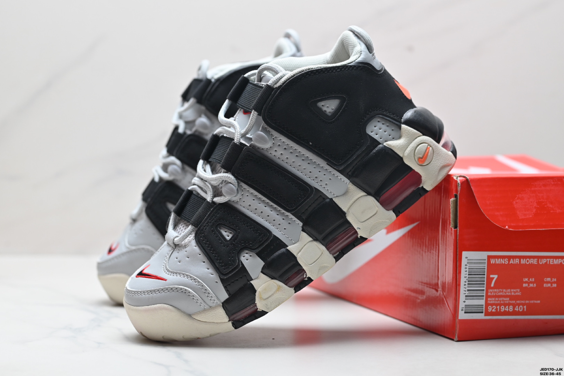 Nike Sneakers Air More Uptempo QS — 1