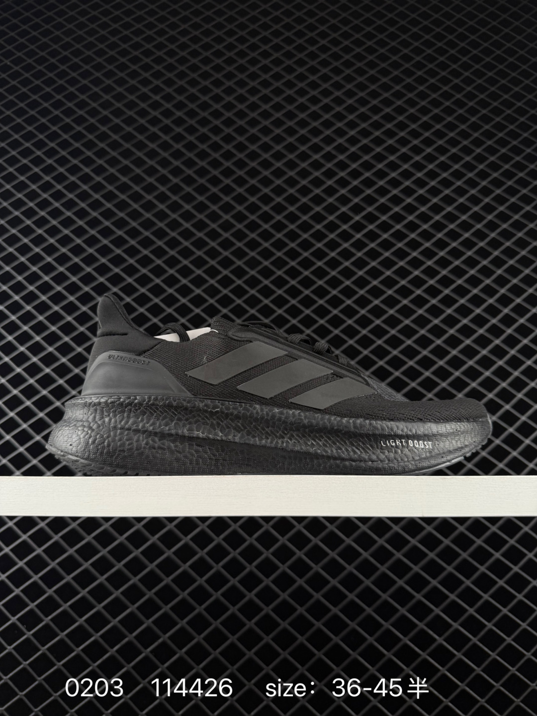 Adidas Sneakers Ultraboost 21 — C6