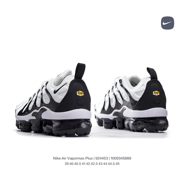 Nike Vapormax: seller detail photo 5