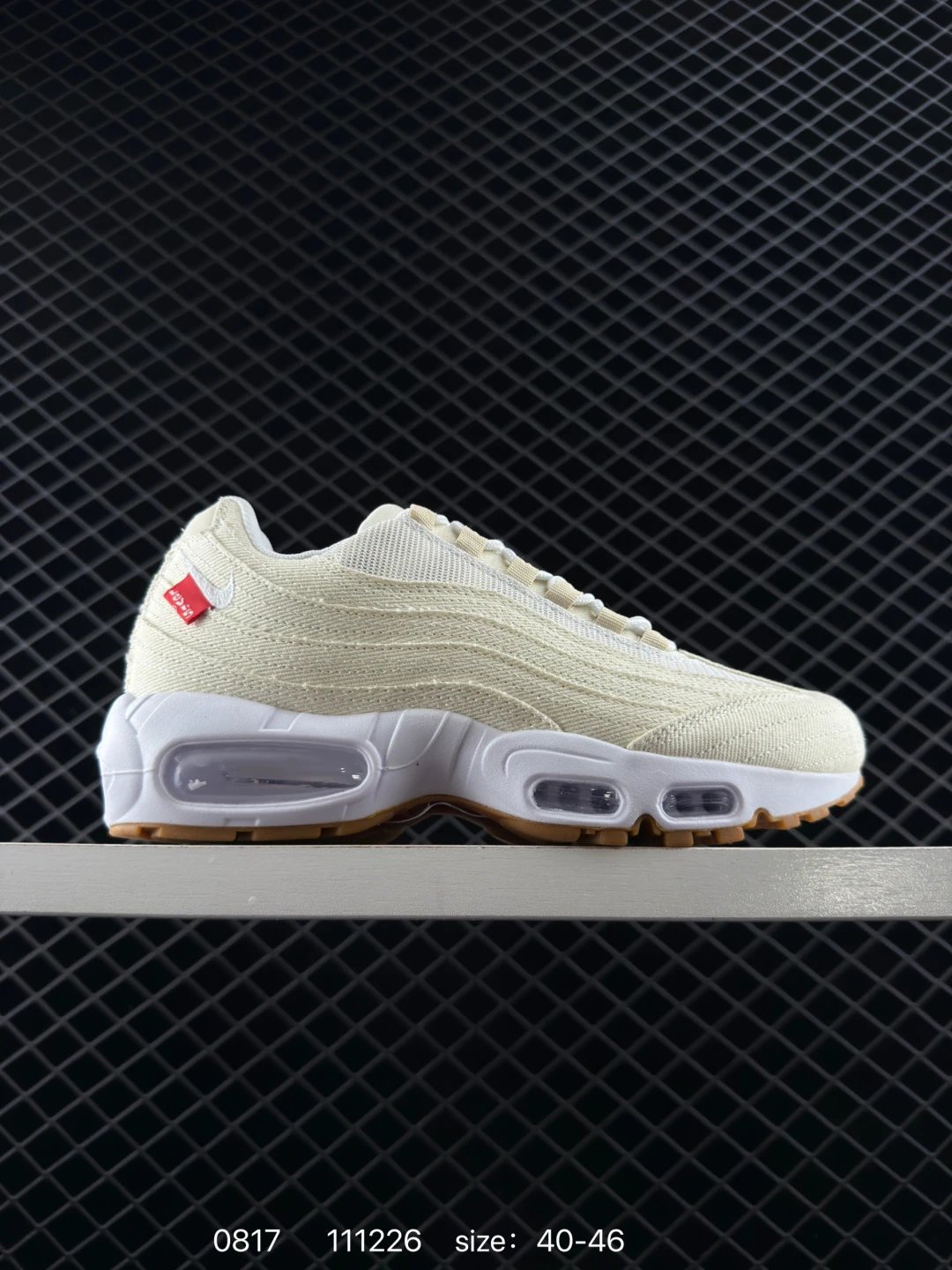 Levi's Sneakers Max 95 denim upper — white
