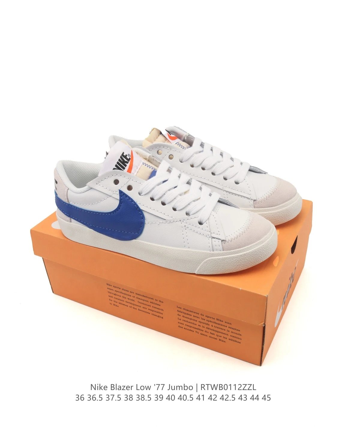 Nike Sneakers Blazer Low '77 Jumbo — 15