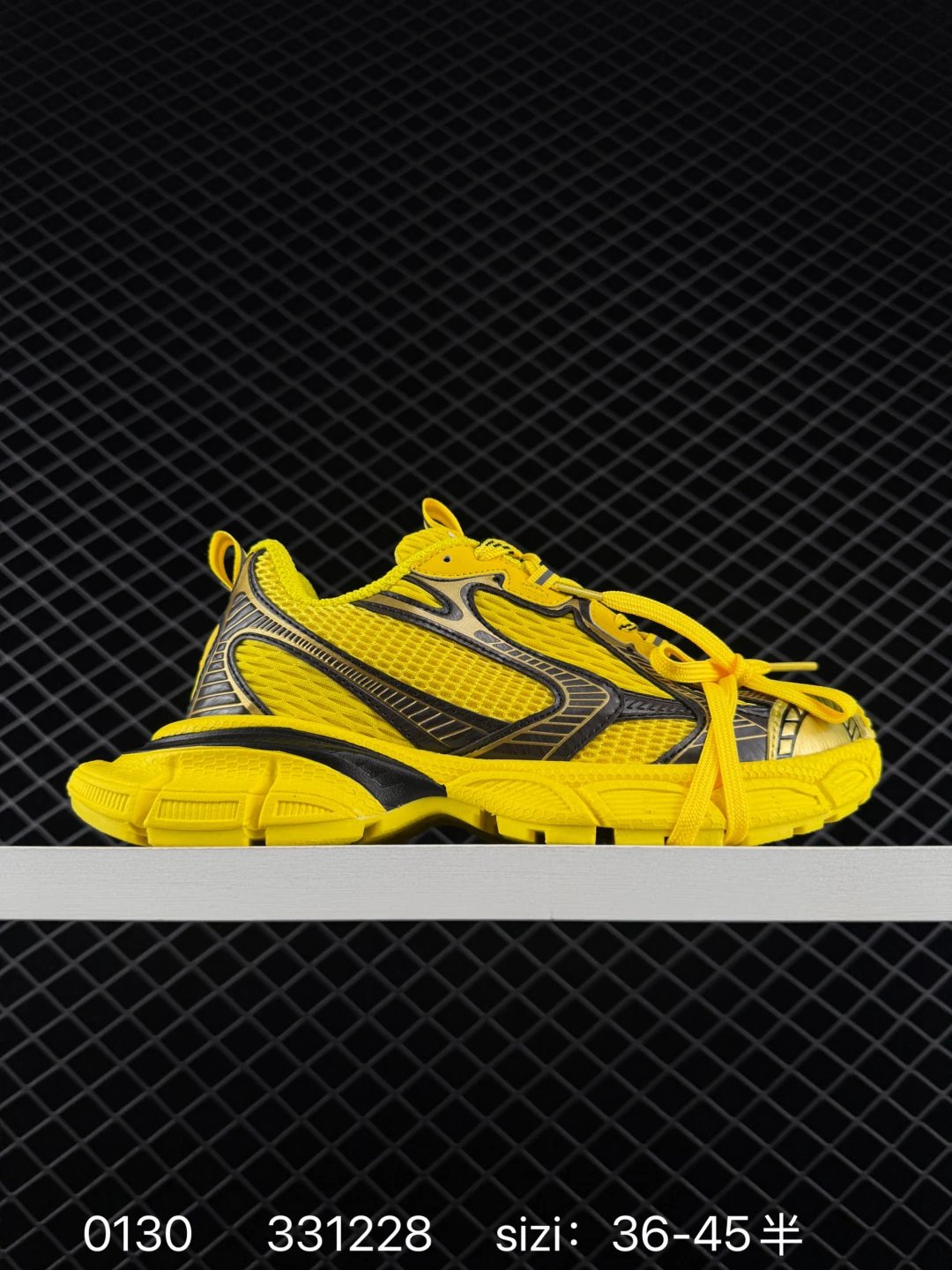 Unbranded Sneakers Chunky mesh — *009
