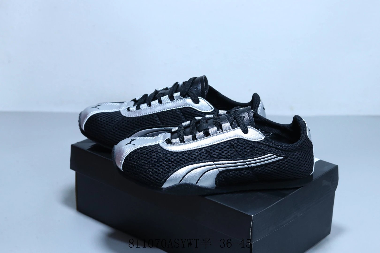 Puma Sneakers Low-Profile Mesh — 5