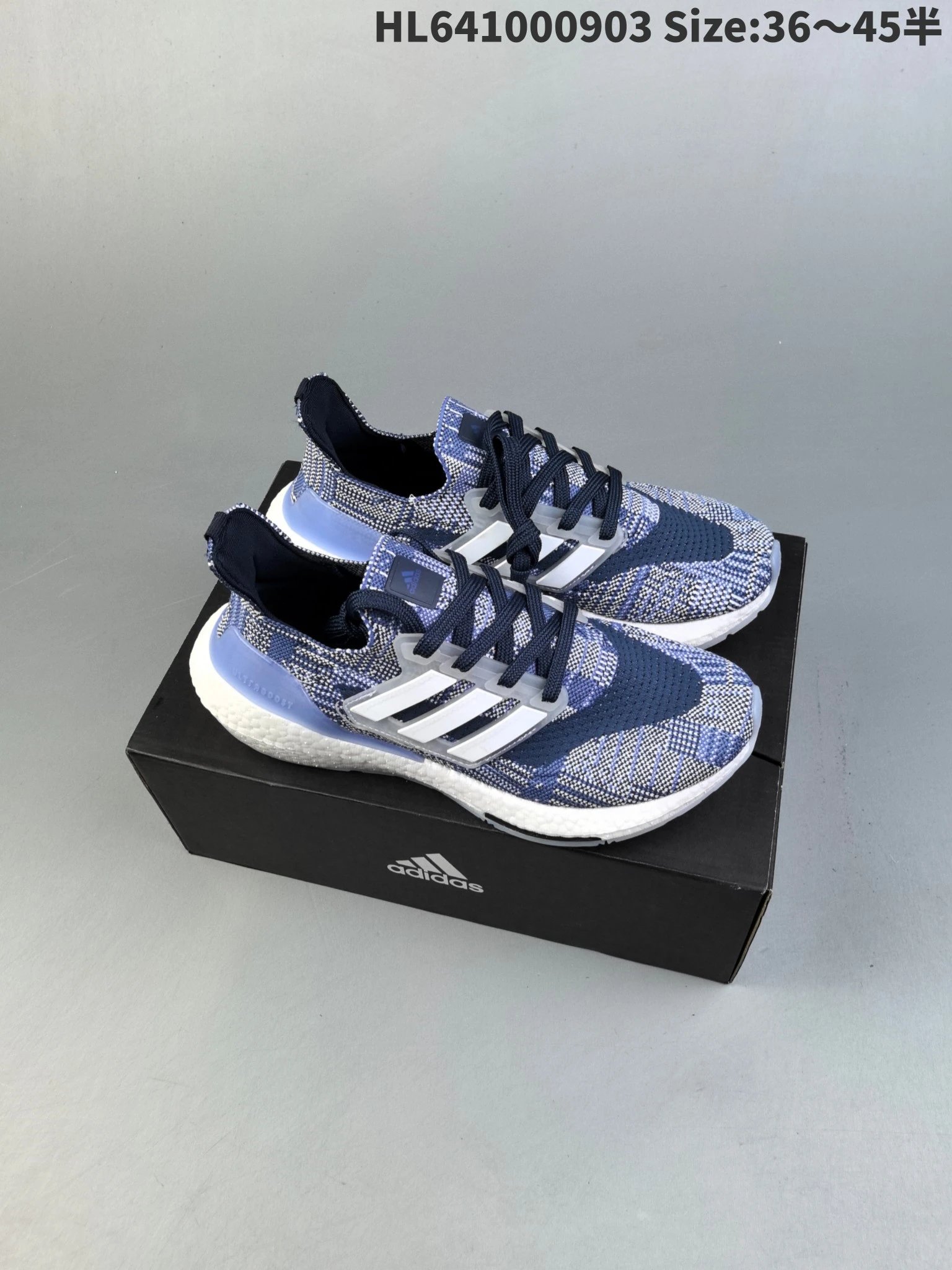 adidas Sneakers Ultraboost 21 — 13