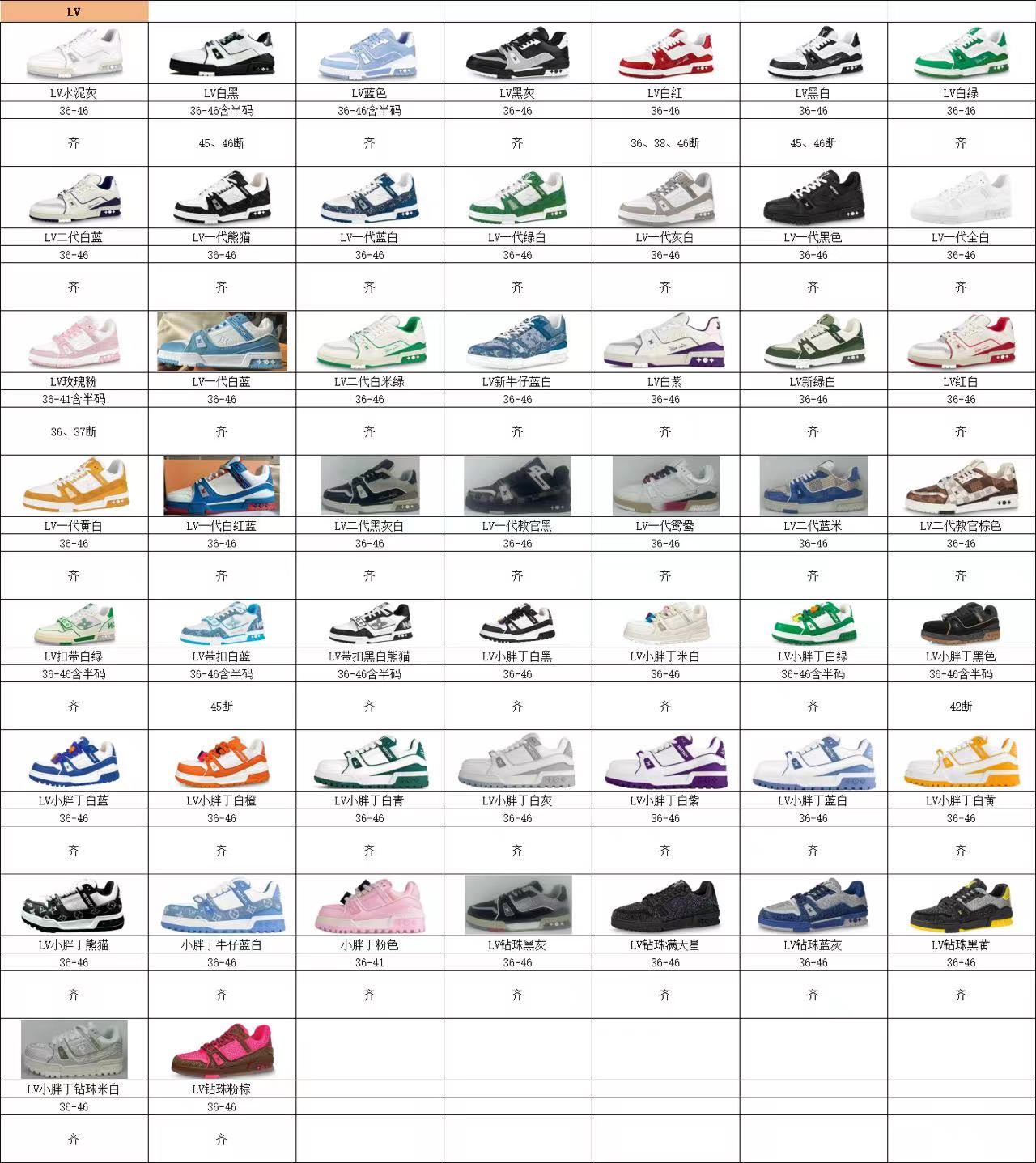 Trainer Low Casual Shoe