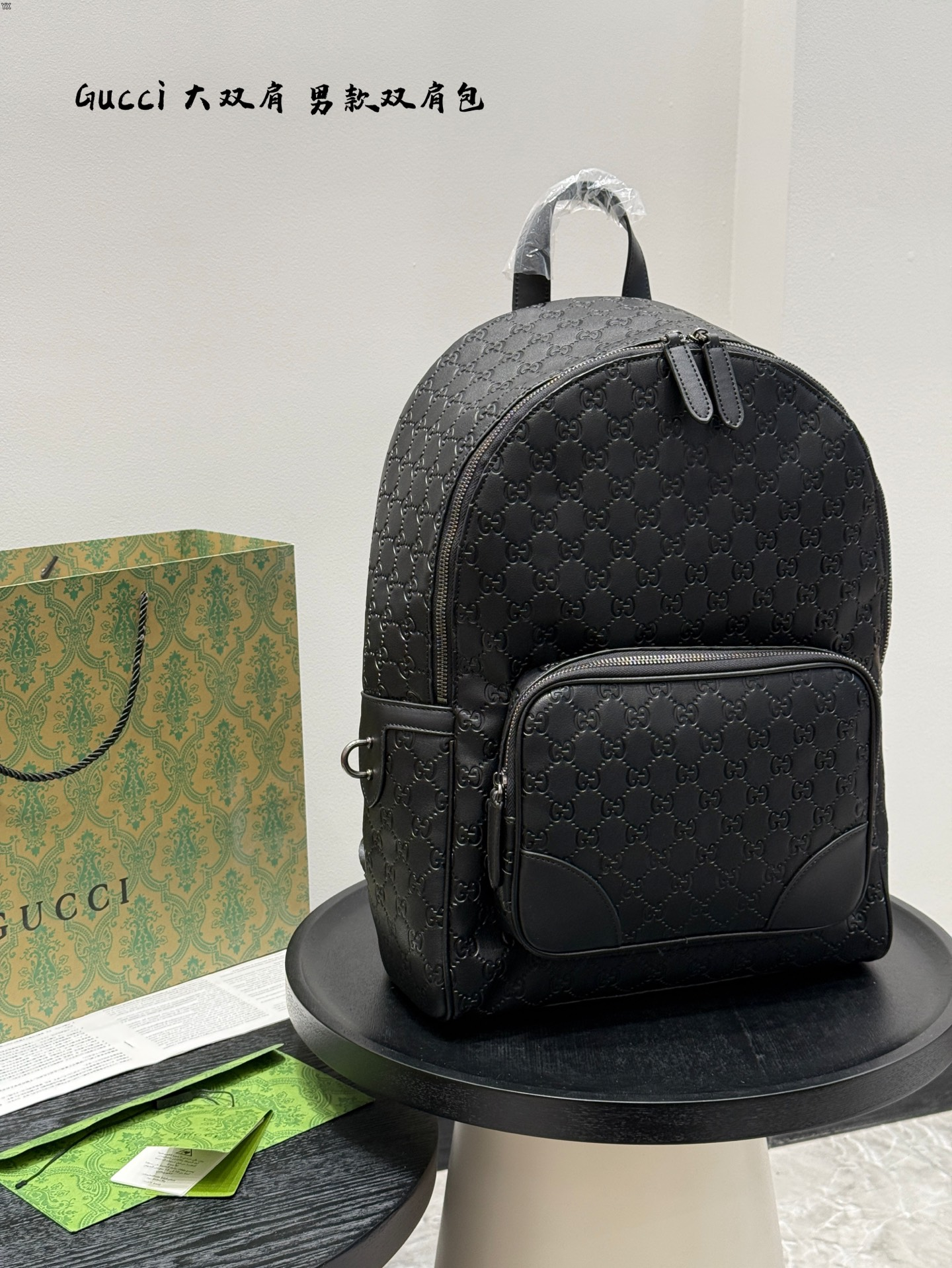 Gucci Backpacks GG Monogram Backpack — *004