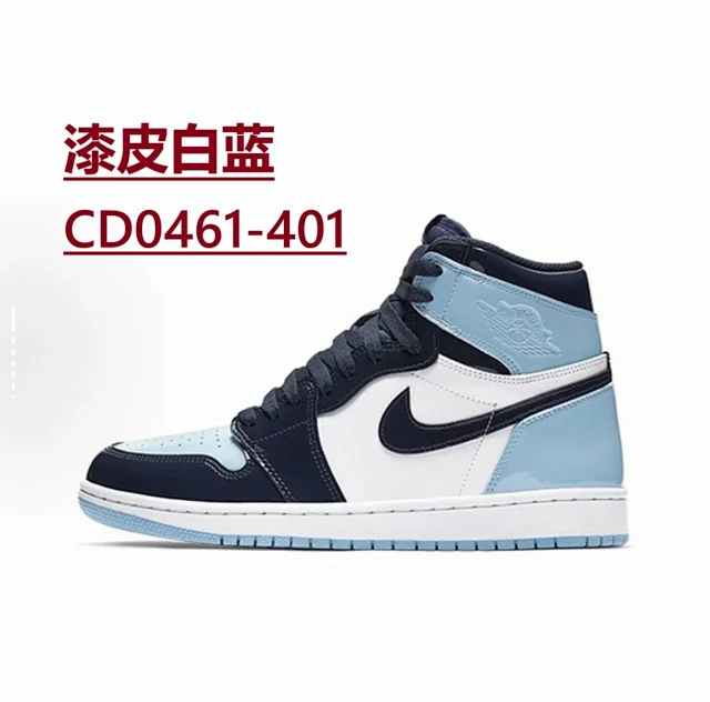 Nike Sneakers Air Jordan 1 High OG product detail image 29