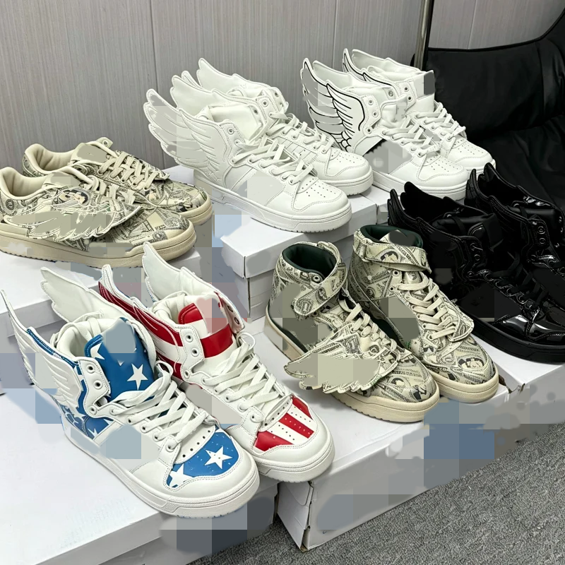 Jeremy Scott x Forum Low Casual Shoes Board Shoes