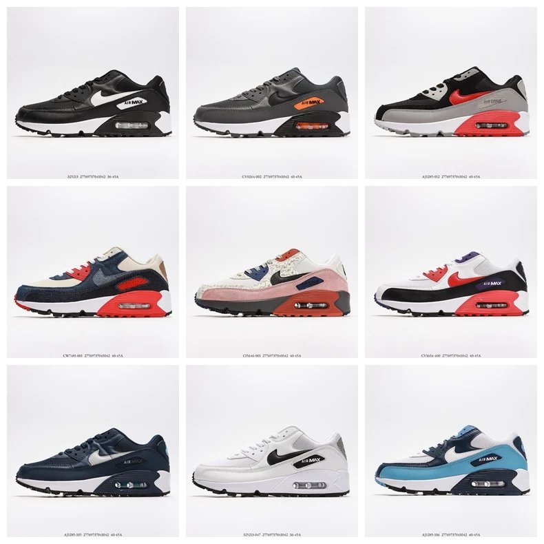 Nike Max 90