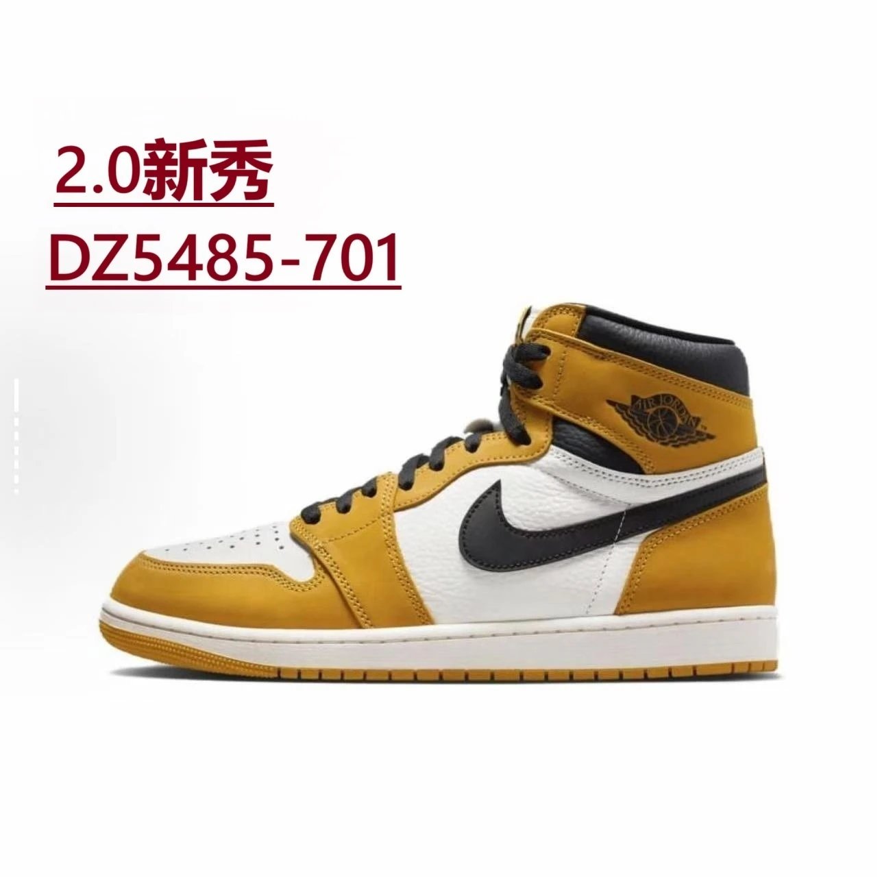 Nike Sneakers Air Jordan 1 High OG — *019