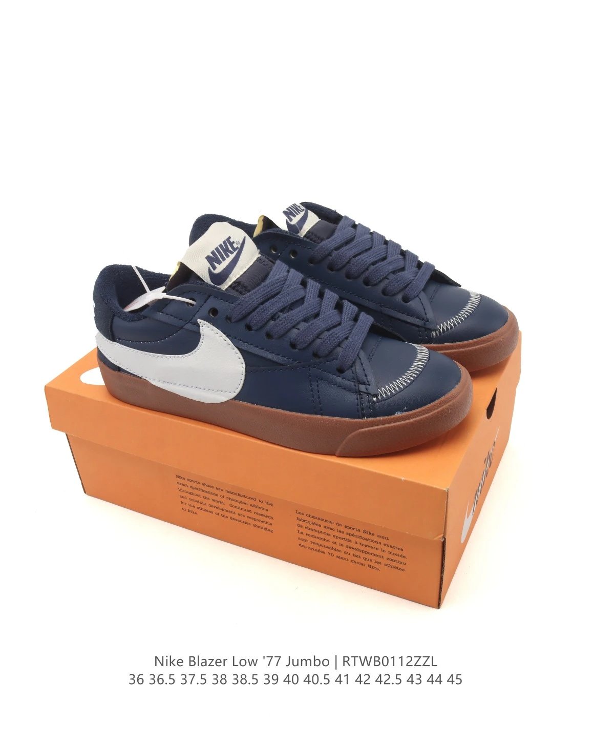 Nike Sneakers Blazer Low '77 Jumbo — 12