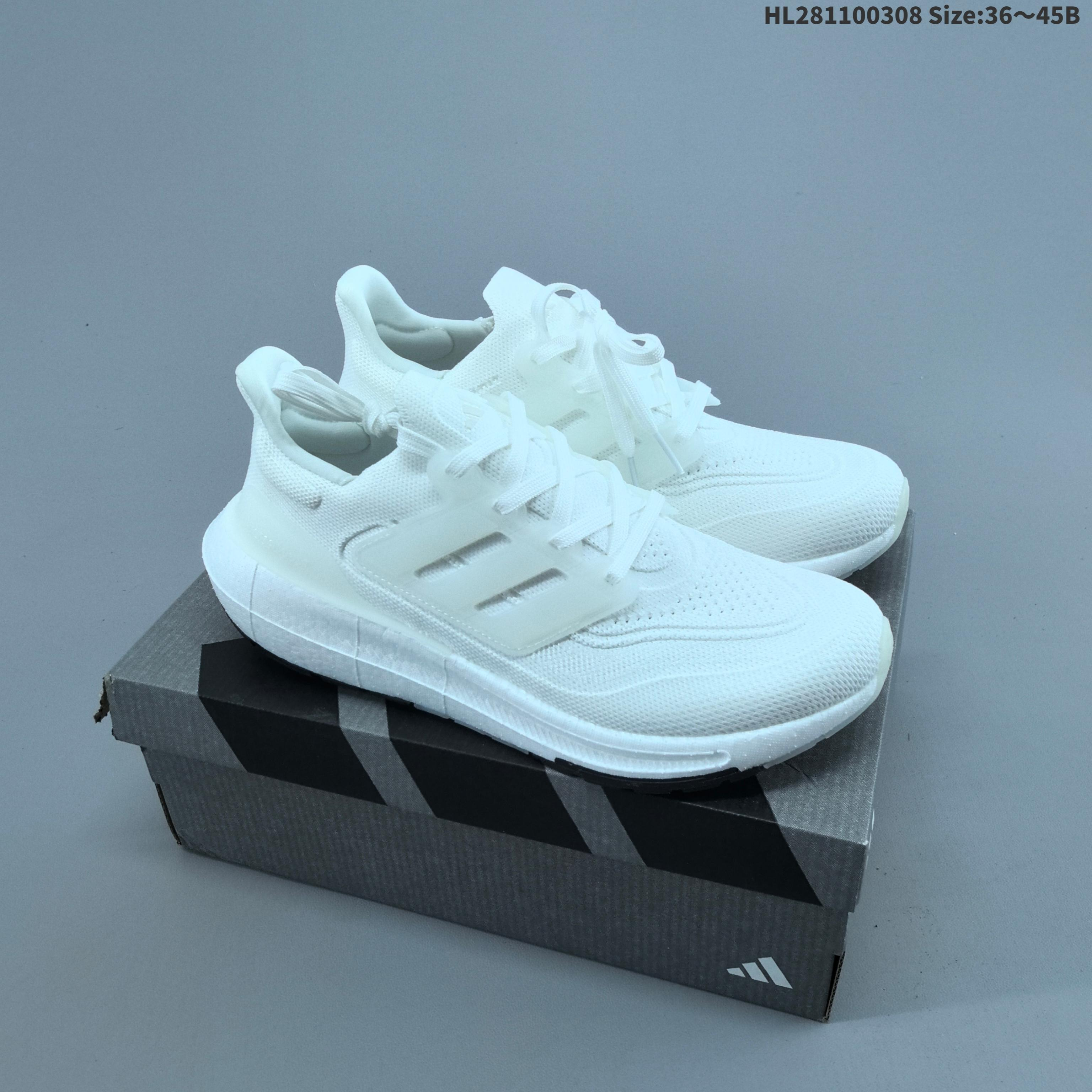 Adidas Sneakers Ultraboost 21 — 15