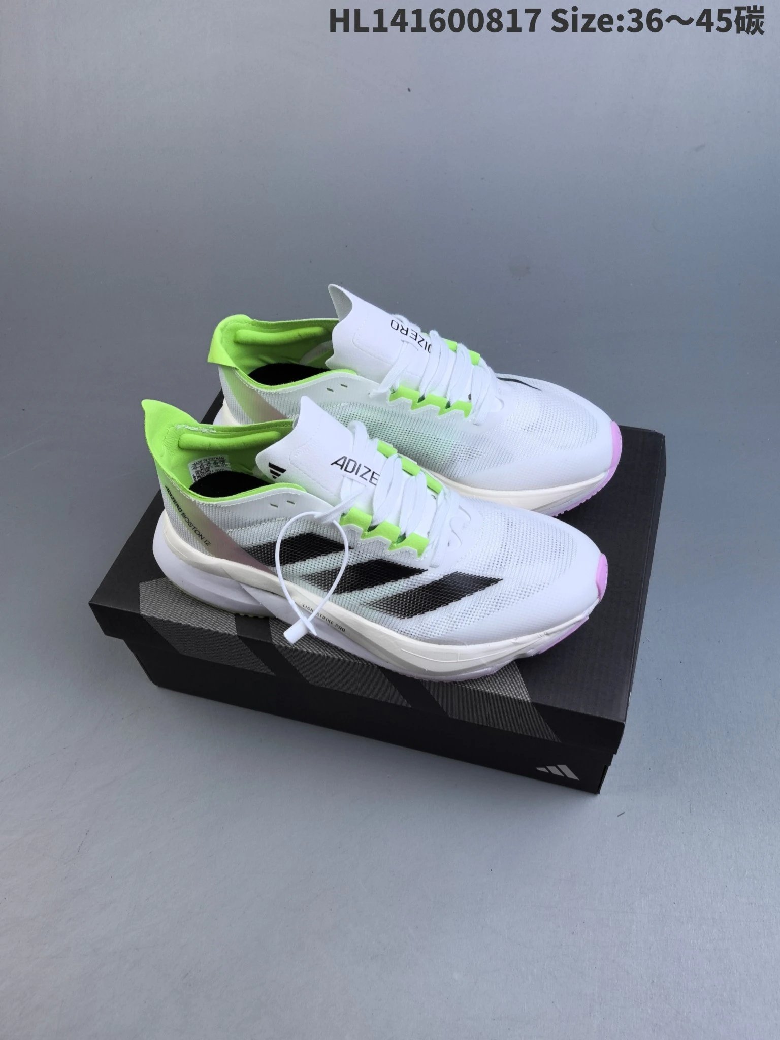 Adidas Sneakers Adizero Boston 12 — 9