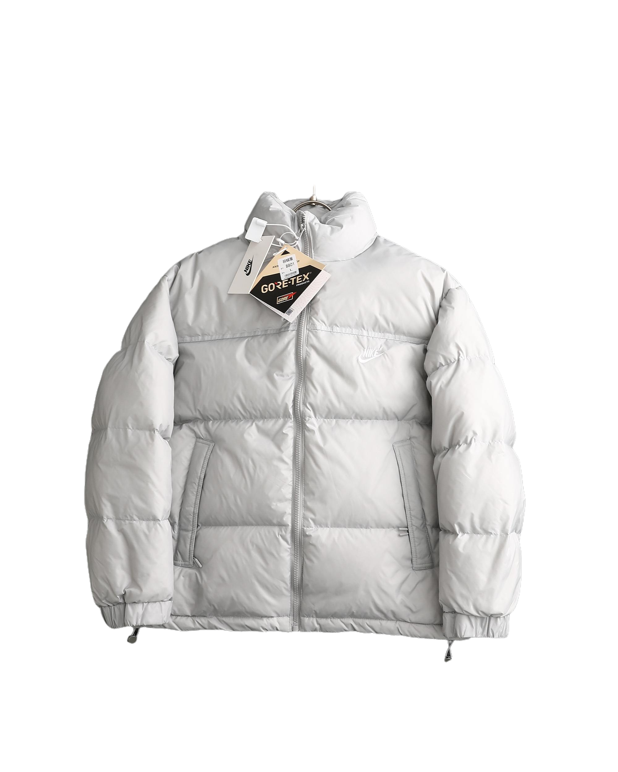 Nike Down Jackets Puffer Jacket — white