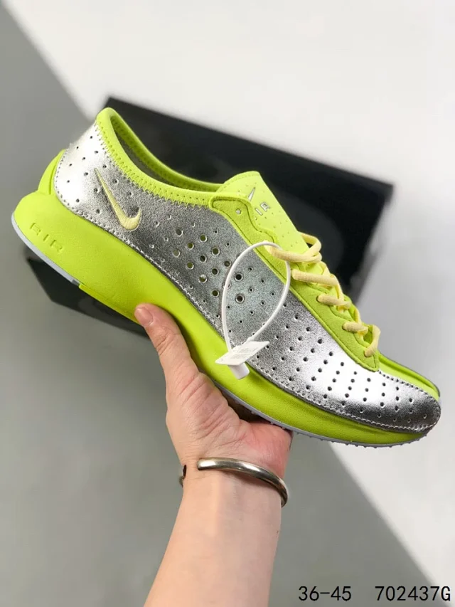 Nike Sneakers Air Superfly perforated low-top product detail image 2