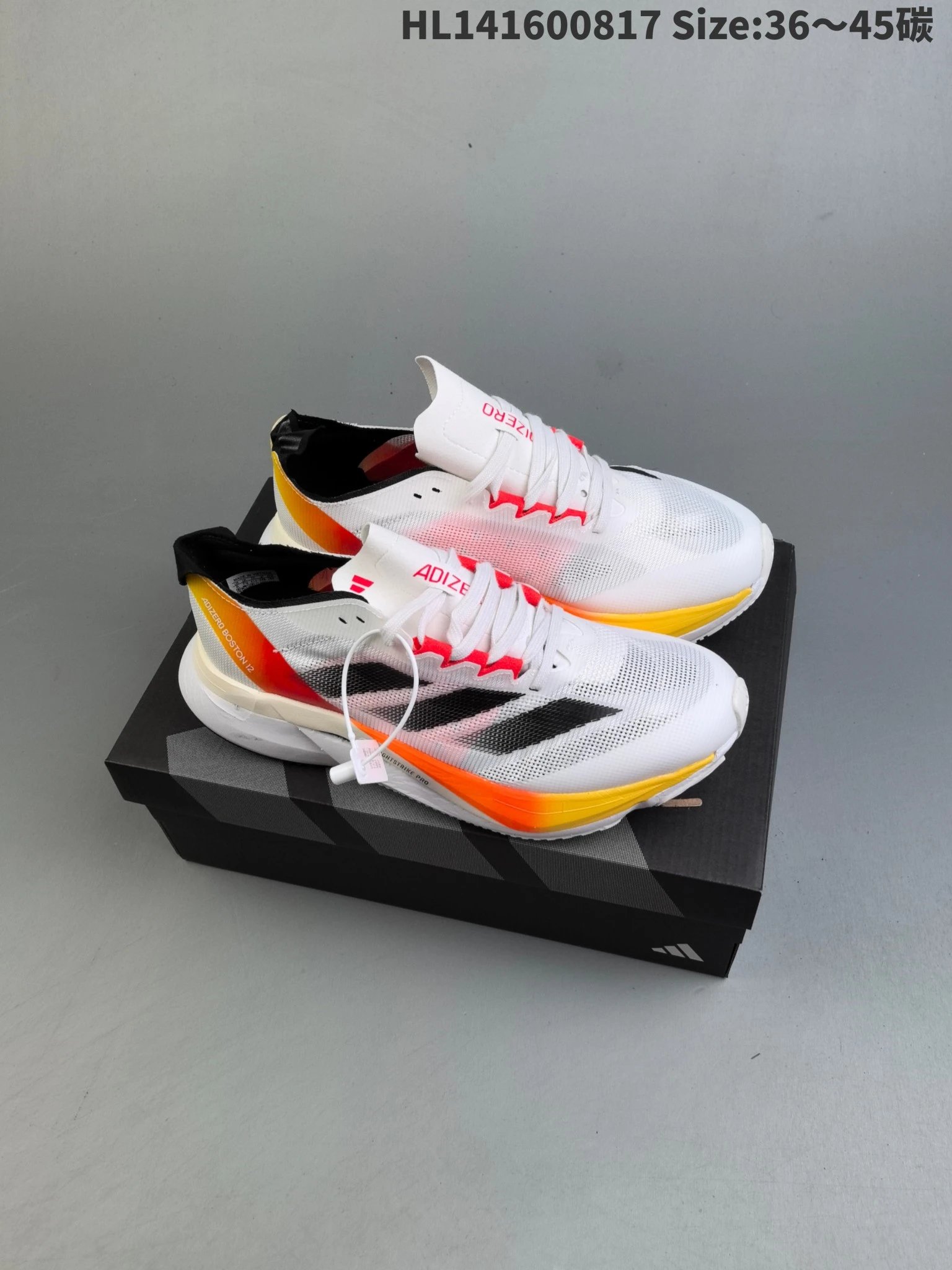 Adidas Sneakers Adizero Boston 12 — 2